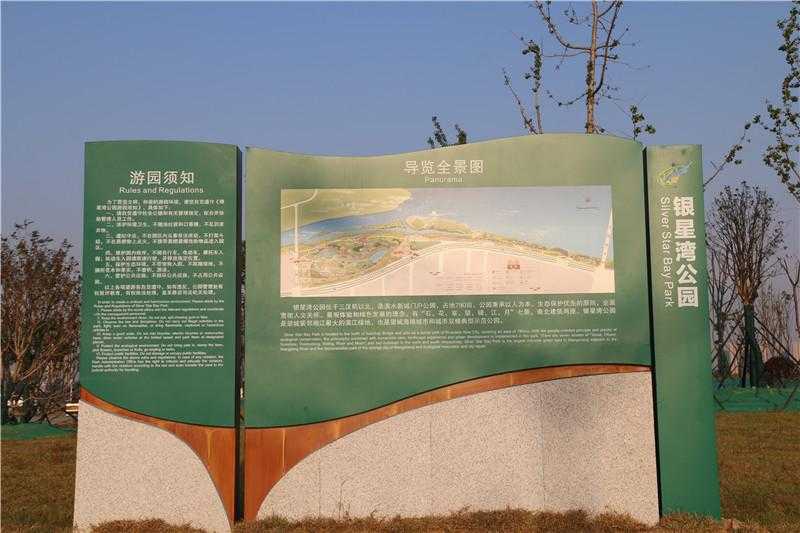 這樣做標(biāo)識牌布點(diǎn)設(shè)置，讓你的標(biāo)識牌實(shí)用10倍！