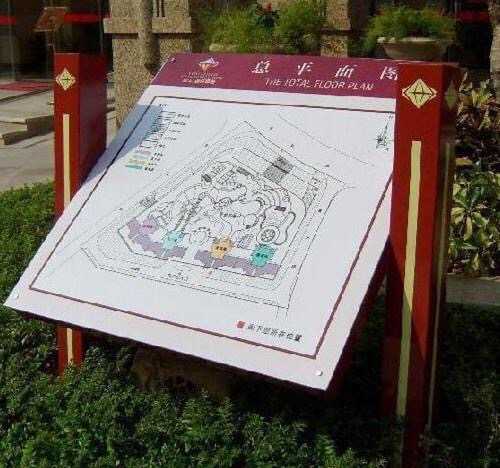 標(biāo)識標(biāo)牌設(shè)計 標(biāo)識標(biāo)牌設(shè)計