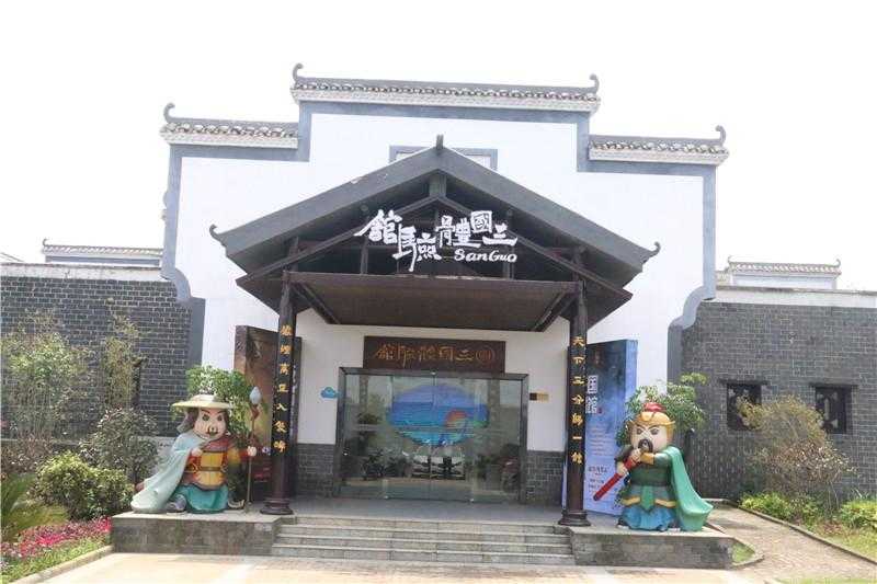 景區標識 景區標識