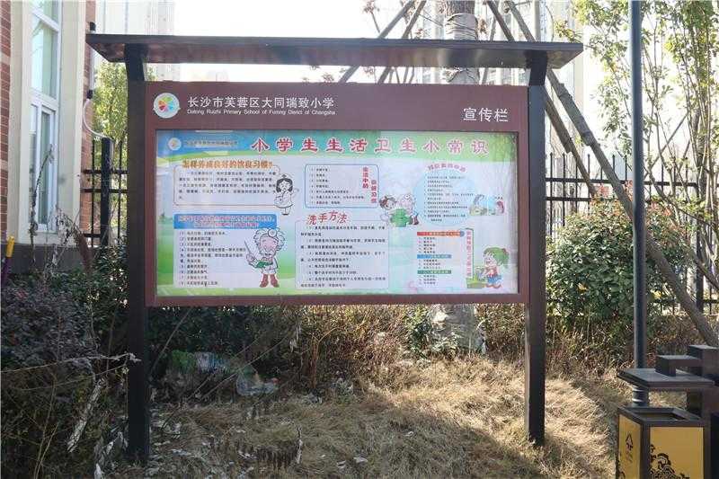 標(biāo)識設(shè)計(jì)