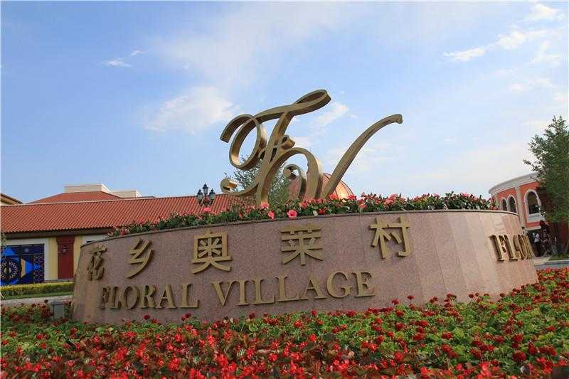 運用點線面的結合，設計一款優(yōu)秀的標識設計