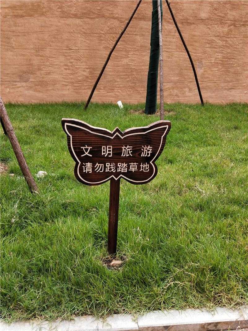 標識設計中，內容信息創(chuàng)意的價值所在