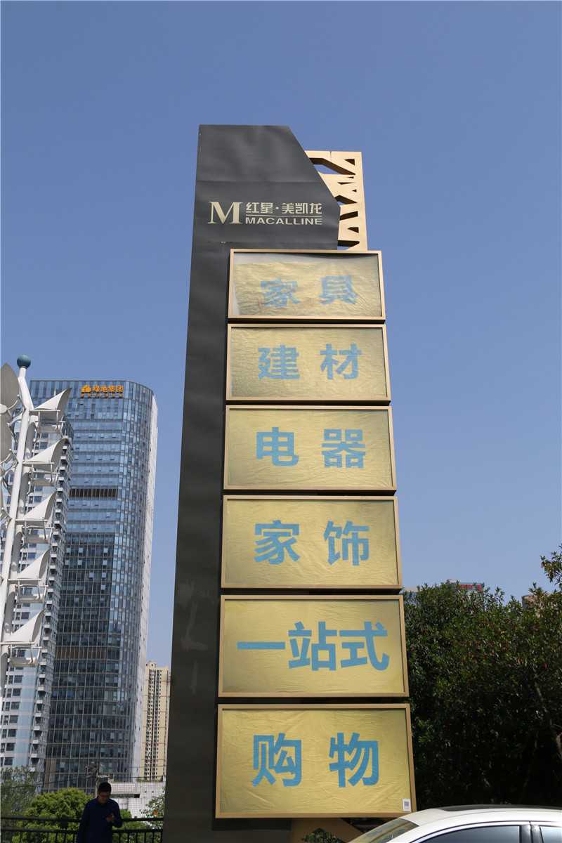 精神堡壘的設計需要注意哪些方面的因素？