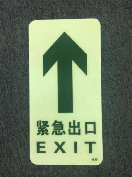 火車站標識設(shè)計反映出什么？