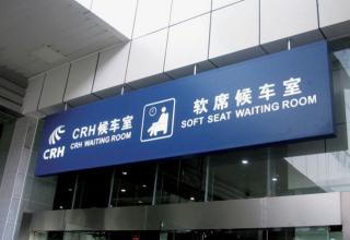 靜態(tài)標識的重要性你明白了嗎？